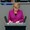 Світ у кадрі: Меркель відмовилась зустрічатись з Путіним