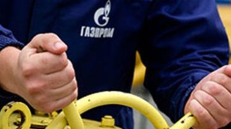 Киев будет платить $385 за российский газ до 31 марта 2015 года