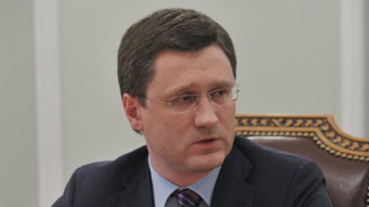 Министр энергетики России обещает платить "Нафтогазу" за транзит газа