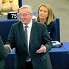 В Евросоюзе начинается эра Юнкера, уже без Баррозу