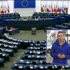 В Европарламенте пытаются создать группу для лоббирования интересов России