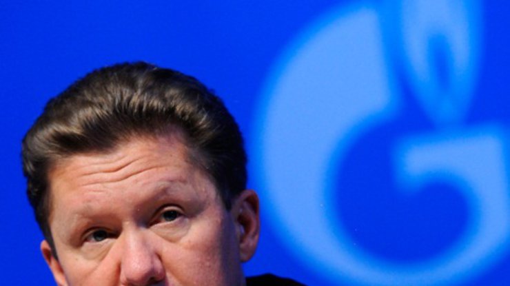 Глава "Газпрома" Алексей Миллер отверг предложения Евросоюза по газу для Киева