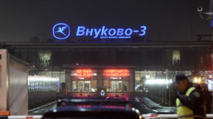 По делу об авиакатастрофе во Внуково задержаны 4 сотрудника аэропорта