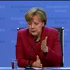 Меркель закликала МВФ надати гроші Україні