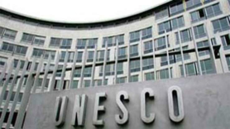 ЮНЕСКО подтвердила принадлежность Крыма Украине