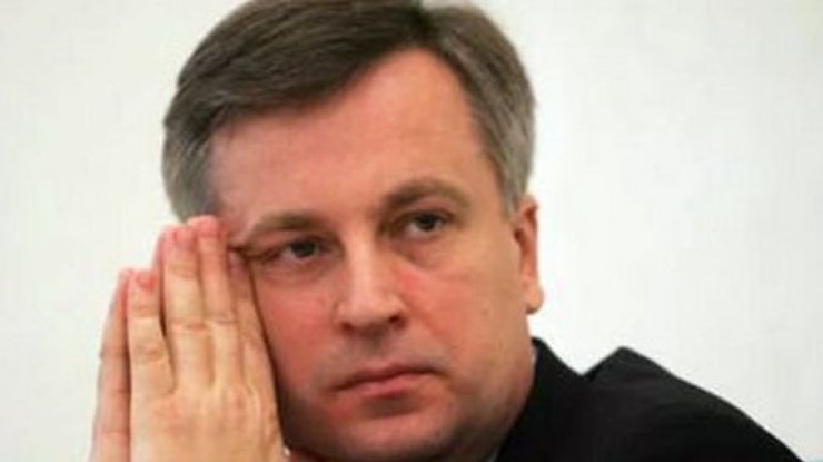Глава СБУ Валентин Наливайченко не доучился в институте КГБ
