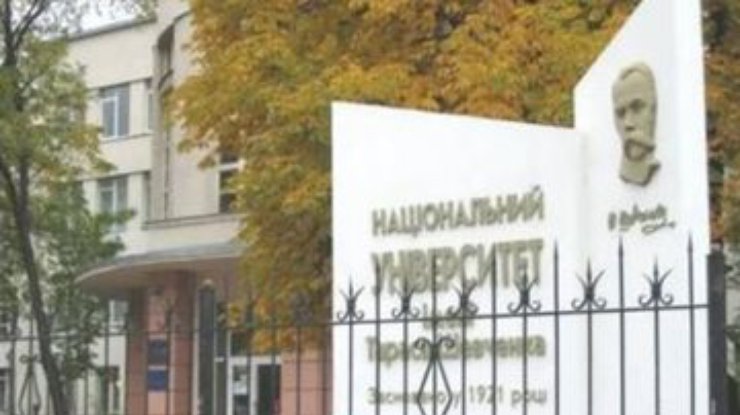 Вуз Луганска лишит званий преподавателей, работающих на террористов