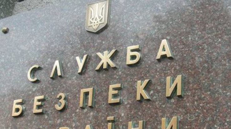 СБУ подозревает в госизмене  экс-начальника контрразведки Владимира Бика