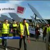 В Німеччині співробітники "Амазону" оголосили страйк
