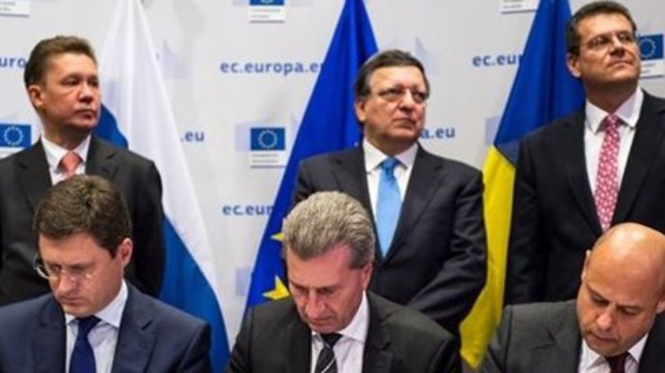 Украина будет покупать газ из России за $385: соглашение подписано