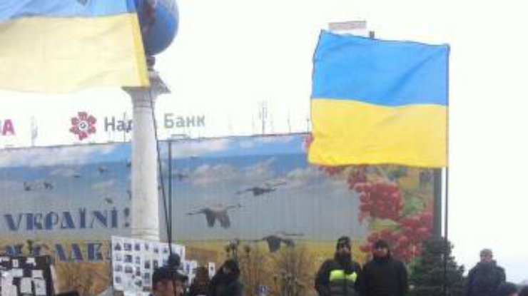 В Киеве переселенцы с Донбасса митингуют против псевдовыборов (фото)