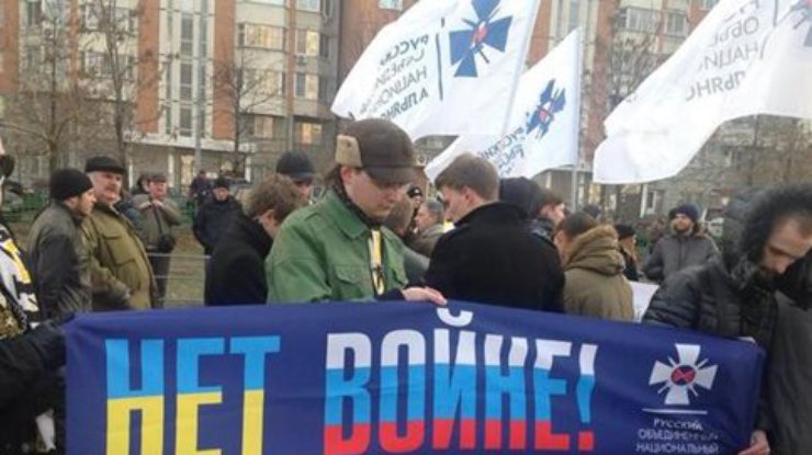В Москве задержали 40 участников "Русского марша", которые выступили против войны