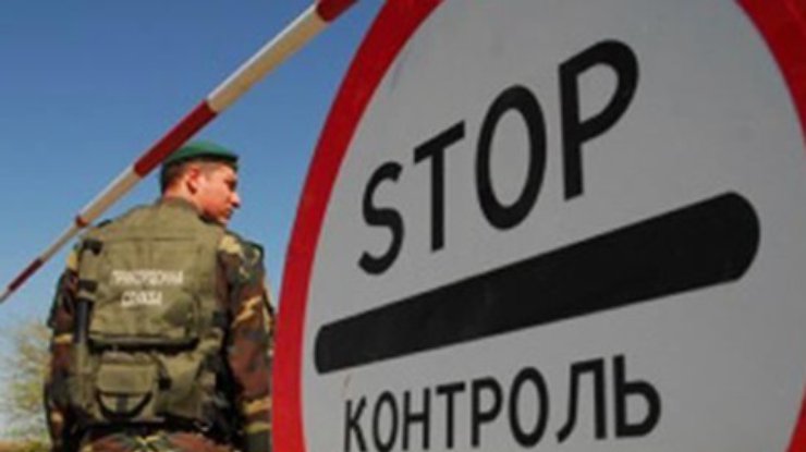 Жители Крыма не смогут въехать в Украину по российским документам