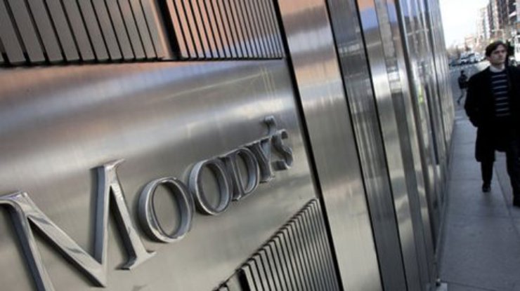 Moody's прогнозирует упадок экономики России и мира в 2015 году