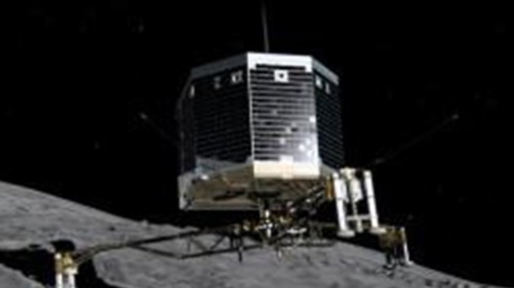 Миссия Розетта: оседлать комету, открытую украинцами (фото, видео)