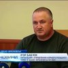 В Івано-Франківську чоловік вбив двох товаришів через ревнощі