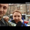 "Подробности" пытались продать и купить доллар в Киеве