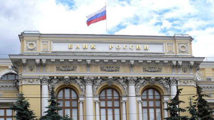 Крымчан обяжут вернуть кредиты банкам Украины