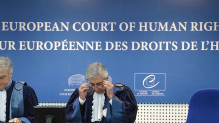 Украина подала 3 иска к России в Европейский суд