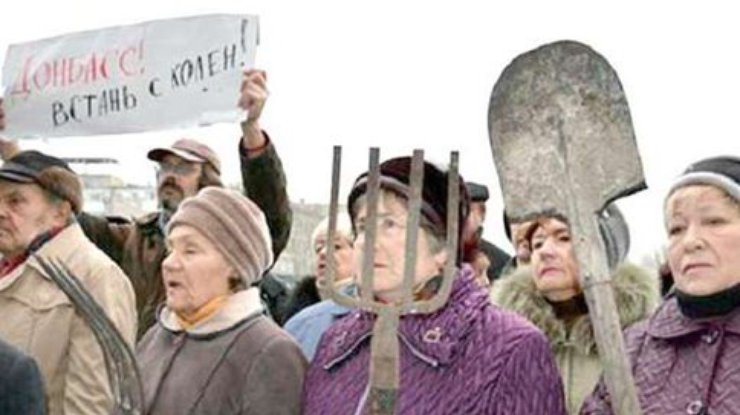 Женский протест: на Донбассе назревает Майдан (фото, видео)