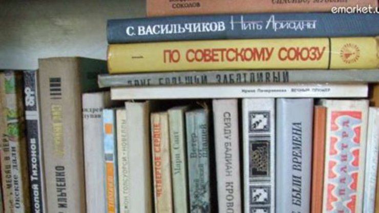 Террористы ДНР будут учить детей по советским учебникам