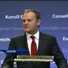 Дональд Туск призвал Евросоюз сплотиться