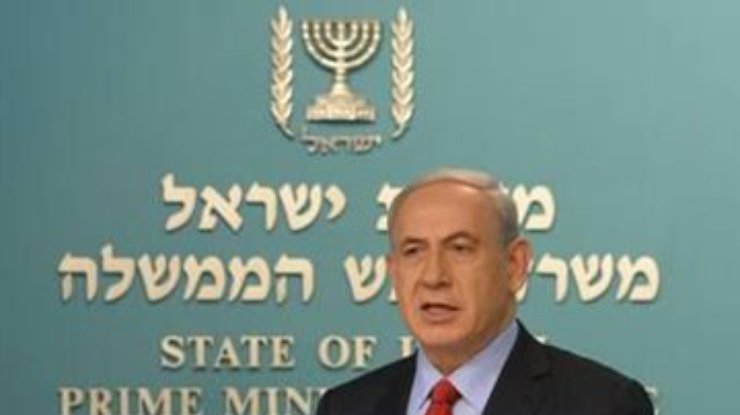 Премьер-министр Израиля распустил правительство