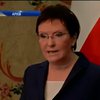 Польща хоче повернути своїх громадян з Донбасу