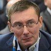 Луценко обещает "полуфабрикаты" в Раде до 12 декабря