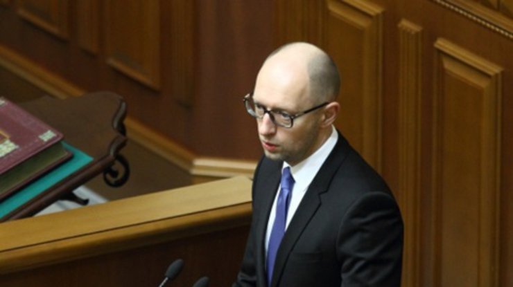 Яценюк представил Раде программу жестких реформ