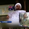 Исламист из Сиднея угрожал солдатам и домогался женщин