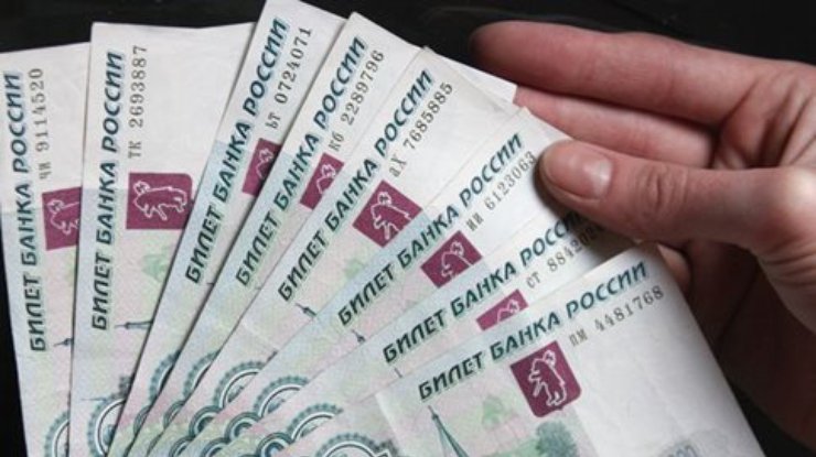 Рубль стал самой слабой валютой в мире