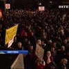 Німці у Дрездені протестують проти засилля мусульман