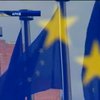 Євросоюз виділить Україні додаткові 2 млрд євро