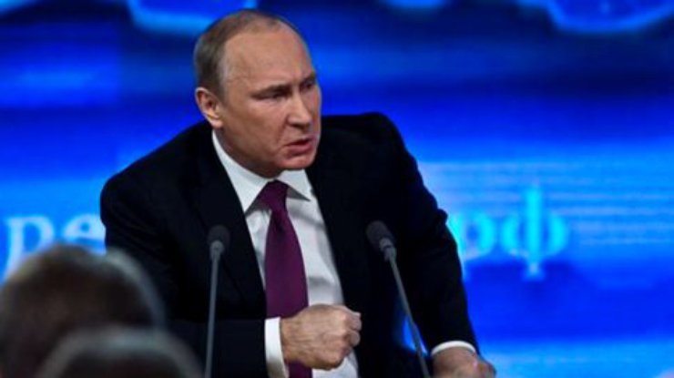 Путин признал вклад России в холодную войну