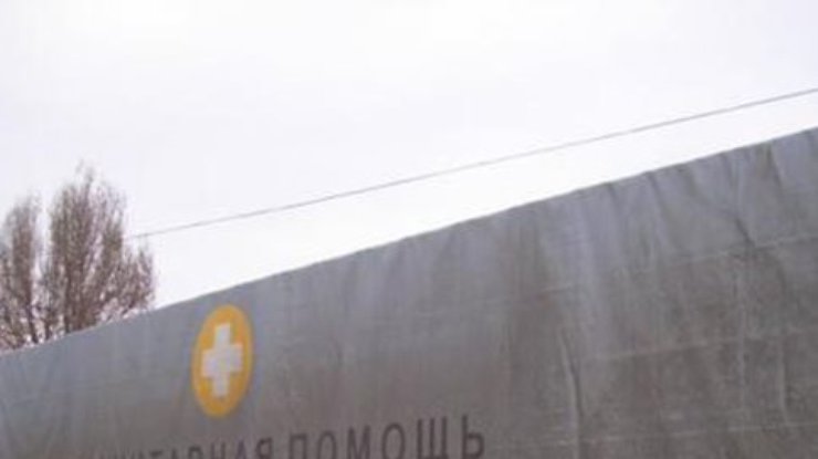 Грузовики с гуманитаркой Ахметова прибыли в Донецк
