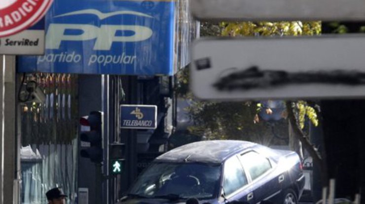 В Испании бизнесмен-банкрот хотел взорвать здание партии (фото)