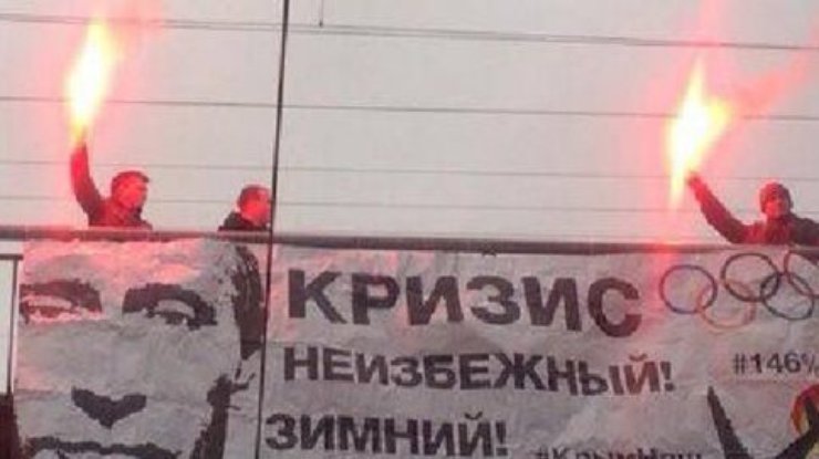В Москве и Питере задержали активистов за плакаты против Путина (фото)