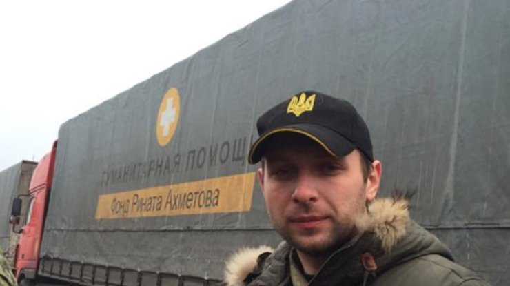 Добровольческие батальоны не пропустили "гуманитарку" Ахметова для Донецка