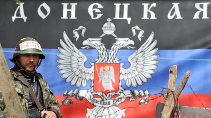 Киев перехватил доклад "главы разведки ДНР" для Кремля