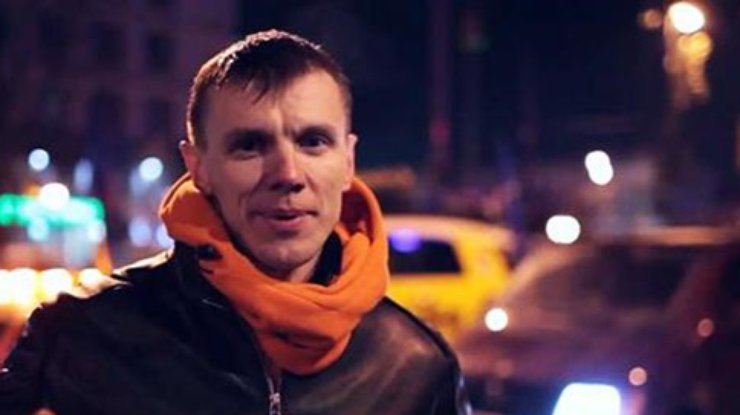 Лидер "Автомайдана" Коба освобожден из-под домашнего ареста (фото)