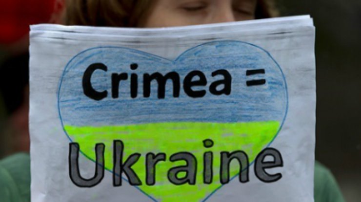 В Раде появилось объединение по возвращению Крыма