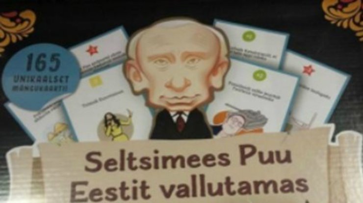 В Эстонии выпустили настольную игру про Путина (фото)