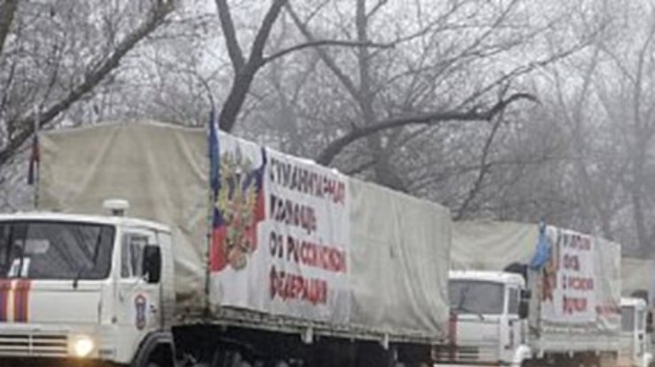 11 конвой Путина из 120 грузовикв направляется в Украину