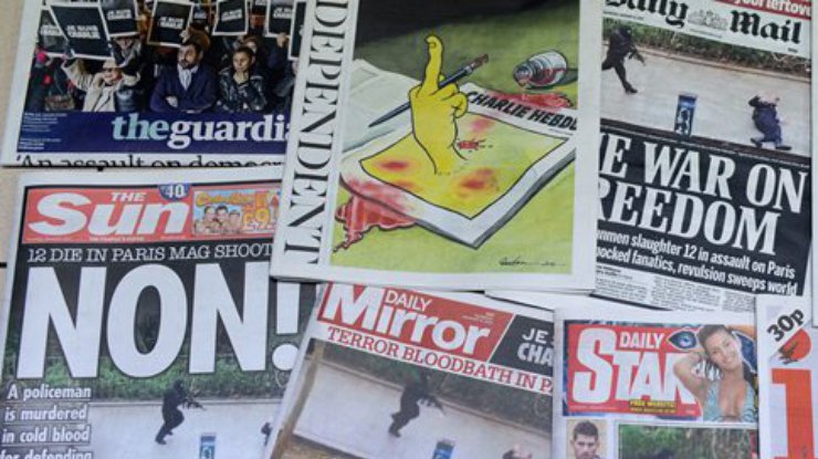 Мировые СМИ осудили терракт в Charlie Hebdo (фото)