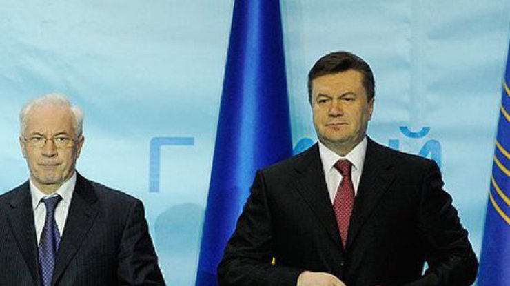 Интерпол объявил в розыск Януковича, Азарова и Богатыреву (фото)