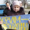 ЕС готовит мероприятия по непризнанию аннексии Крыма
