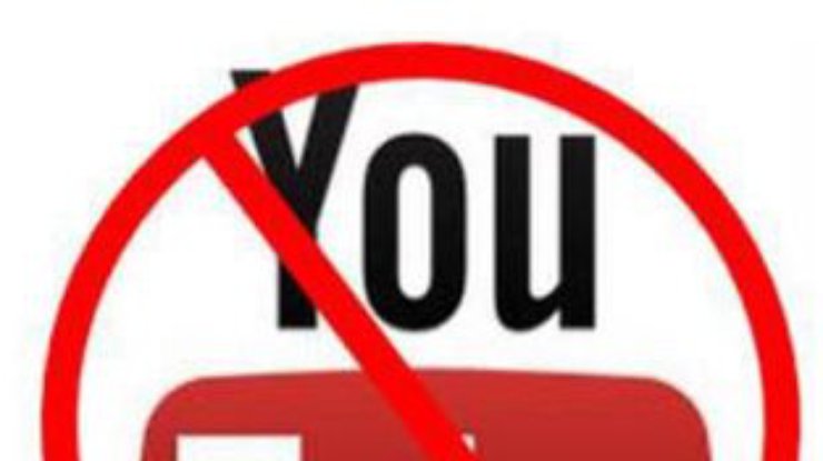 Кремль заблокировал YouTube-канал ТСН из-за жалоб террористов