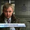 Госипотека собирается отобрать 230 млн гривен у банка "Надра"