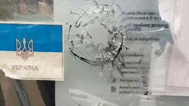 Офис "Волонтерской сотни" обстреляли в Киеве